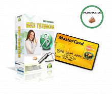 Set "GSM CARD BOX" (without Phone) + Micro earpiece "PICO CHINA"