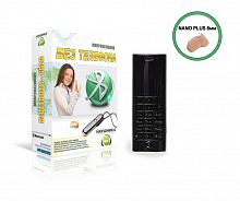 Set "PHONE W+" (without Phone) + Micro earpiece "NANO+"